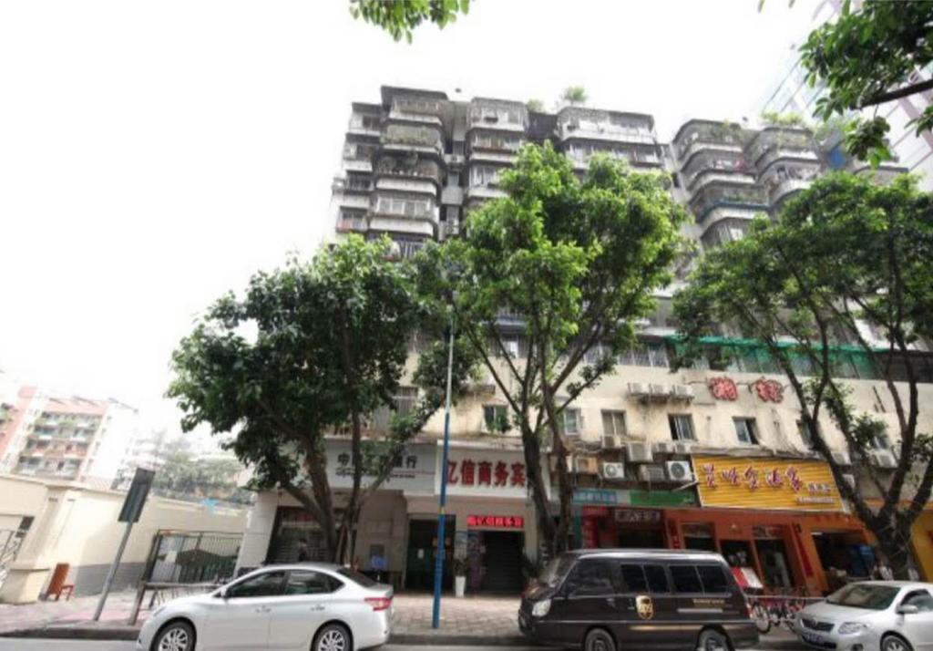 Yixin Business Hotel Guangzhou Bagian luar foto