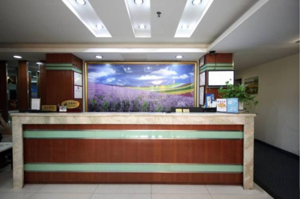 Yixin Business Hotel Guangzhou Bagian luar foto