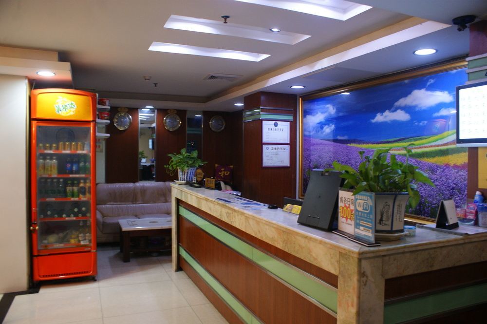 Yixin Business Hotel Guangzhou Bagian luar foto