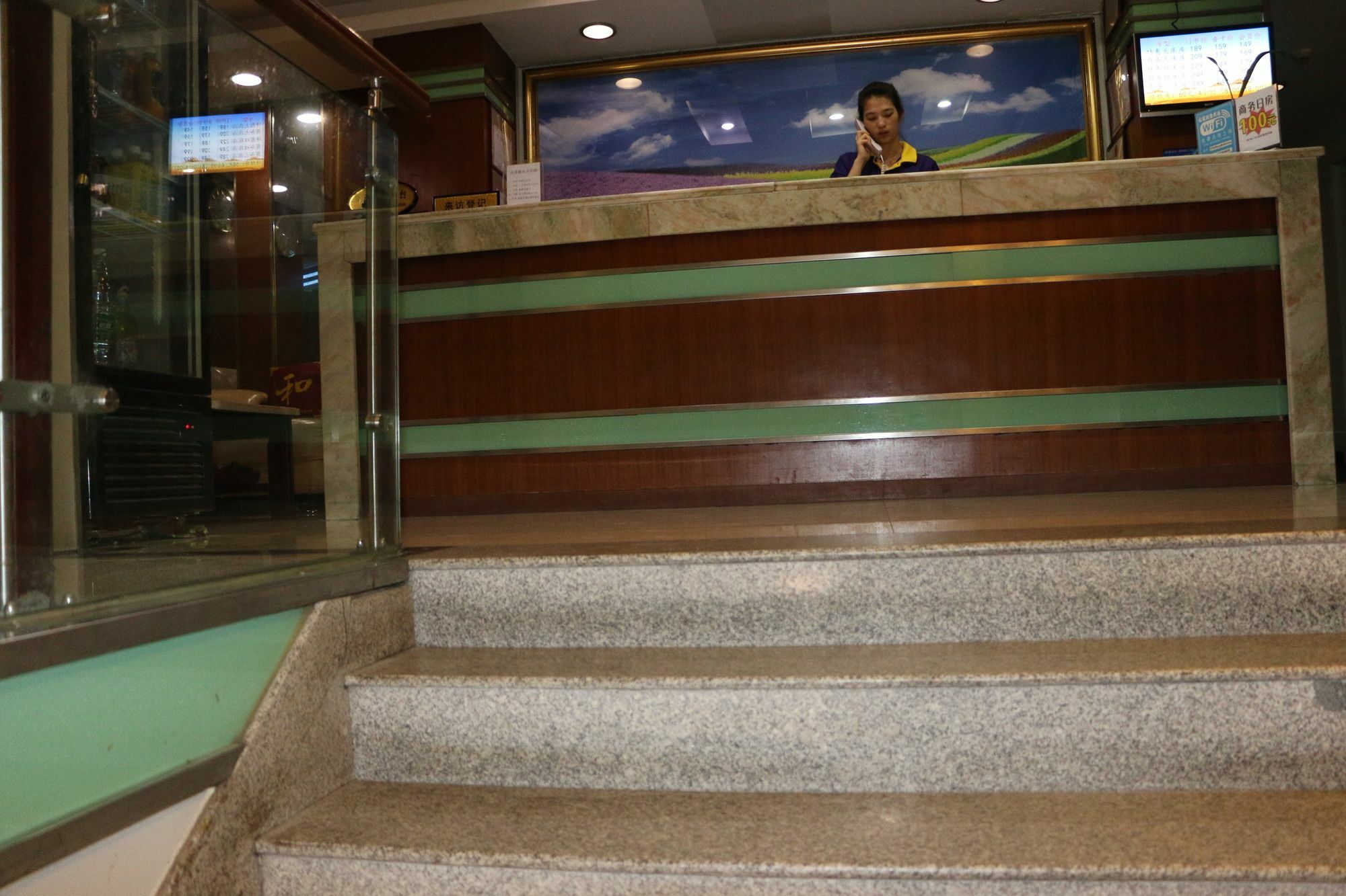 Yixin Business Hotel Guangzhou Bagian luar foto